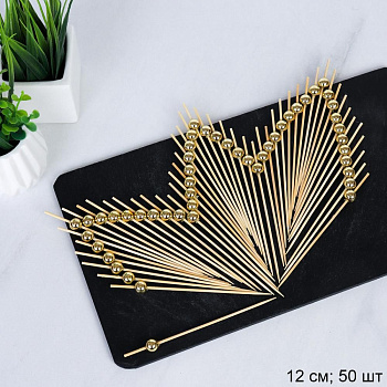 Шпажки бамбуковые 12см 50шт с декором