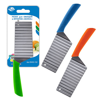 Резак для овощей и фруктов "Волна" 3цв.