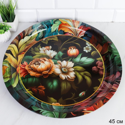 Поднос круглый 45см  Эмаль