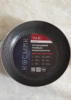 Сковорода штамп индукция несьемная ручка "Космик" 24см Сковорода штамп индукция несьемная ручка "Космик" 24см