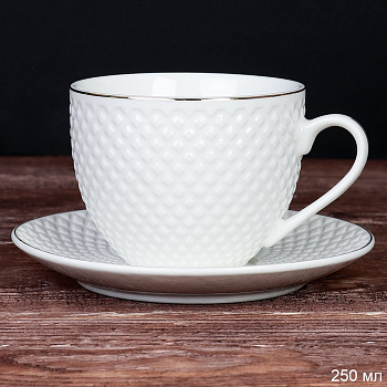 Пара чайная 250мл 