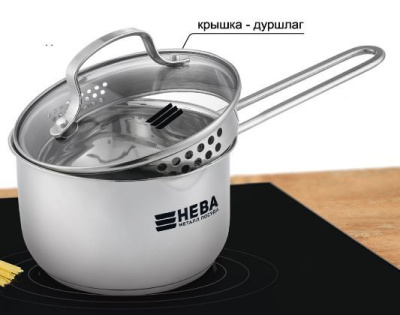 Ковш 1.2л Ritmo  мерная шкала