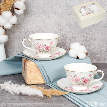 Набор чайный  4пр 250мл