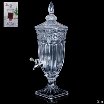 Диспенсер для напитков Лимонадница 2л