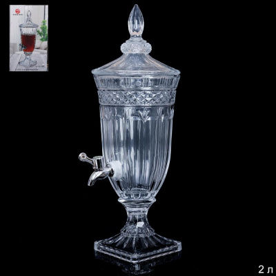 Диспенсер для напитков Лимонадница 2л