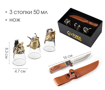 Набор подарочный рюмка 3шт. 50мл + нож стекло металл