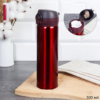 Термос термобутылка 0.5л Красный