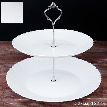 Ваза для фруктов 2-х ярусная 22-27см