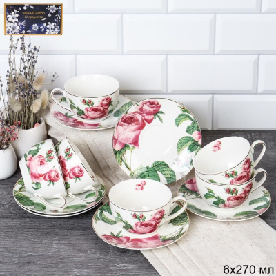 Набор чайный 12пр 250мл