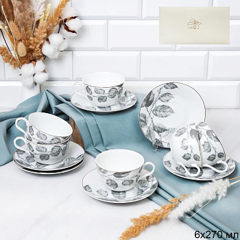 Набор чайный 12пр 270мл Листья тонкостенный