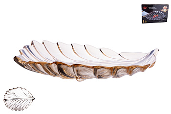 Блюдо сервировочное 31см  ЛИСТ желтый