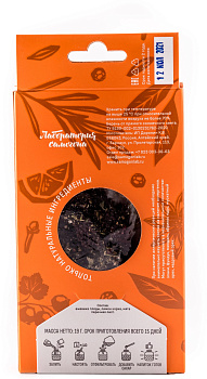 Набор трав и специй: Сибирская ягодная