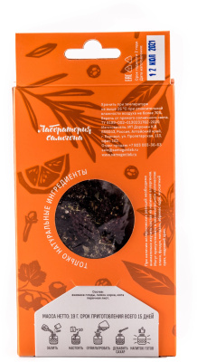 Набор трав и специй: Сибирская ягодная