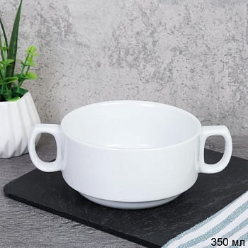Супница бульонница 300мл
