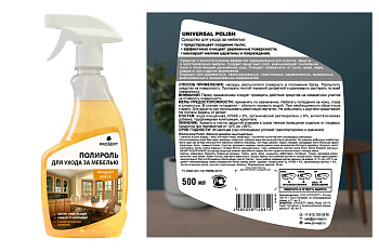 Средство для ухода за мебелью полироль 500мл Universal Polish