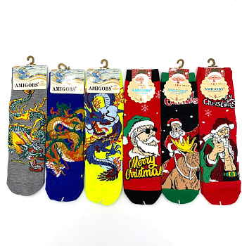 Носки мужские Символ года 41-47