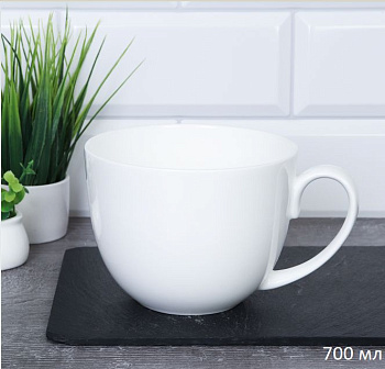 Кружка бульонница 700мл