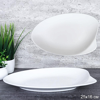 Блюдо фигурное 25см с зацепом