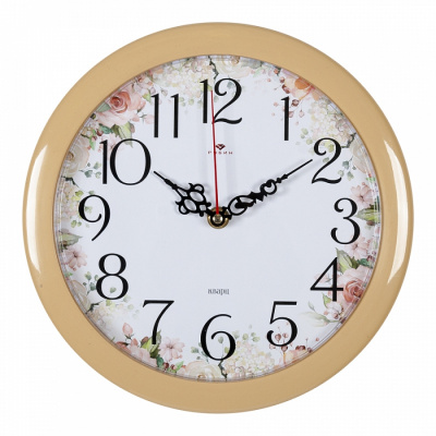 Часы круглые Рубин d24.5см