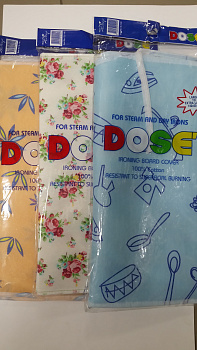 Чехол д/гл.доски 140*52см