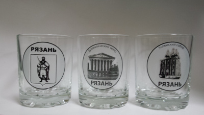 Набор стаканов 3шт.  "Рязань"