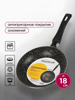 Сковорода штампованная 18см