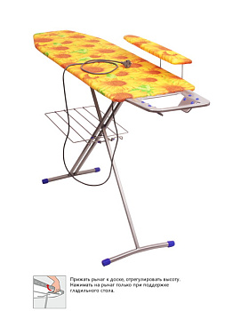 Доска гладильная 1225х380мм  фан., подст.ут., подрук., полка, удл., рег.выс.