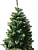 Елка "Олимпийская" 2.2м