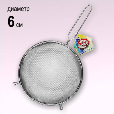 Сито 6см