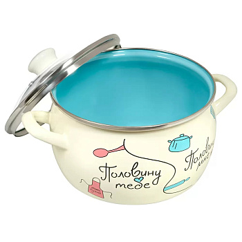 Кастрюля эмал. "Половинки" ф.Эксклюзив 2.2л 16см