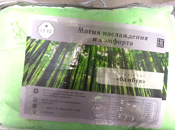 Одеяло 2.0сп 172*205"Бамбук"поликоттон