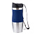 Термокружка 400мл "Синяя" силик.вставка ремешок