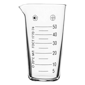 Мензурка 50мл ГОСТ-1770-74