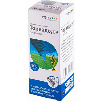 Торнадо от сорняков 100г