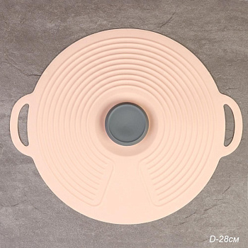 Крышка силиконовая 28см Крышка силиконовая 28см