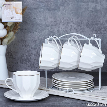 Набор чайный на подставке 12пр 220мл Набор чайный на подставке 12пр 220мл