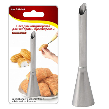 Насадка кондитерская для эклеров и профитролей 9.5*2.8см Насадка кондитерская для эклеров и профитролей 9.5*2.8см