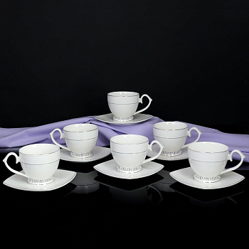 Пара чайная 260мл на ножке со стразами   без уп.