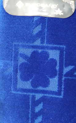 Набор ковриков для туал./ванной 50*80,40*50см