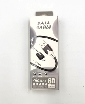 Кабель USB Type-C