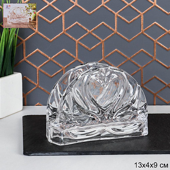 Салфетница 13*4*9см