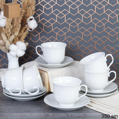 Пара чайная 350мл