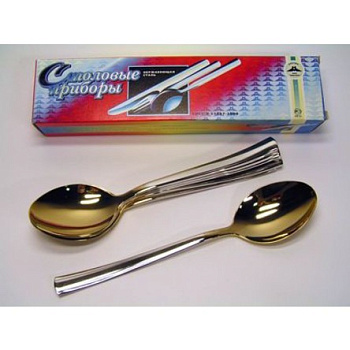 Набор ложек столовых 6шт. "Торжество" М18 с част. золоч.  в карт.уп. Набор ложек столовых 6шт. "Торжество" М18 с част. золоч.  в карт.уп.