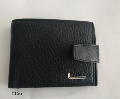 Бумажник мужской