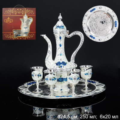 Набор коньячный  "Серебро синий" 8пр. поднос 24.5см рюмка 6*20мл графин 250мл