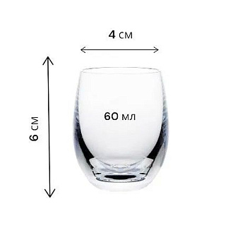 Стопка для водки 60мл Клаб
