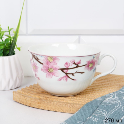 Чашка чайная 270мл Сакура тонкостенный