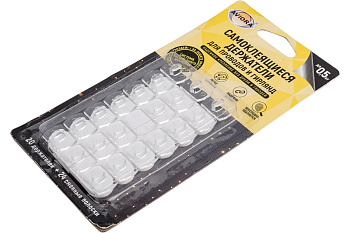 Держатели самоклеящиеся  для проводов и гирлянд с системой бесследного удаления 20шт