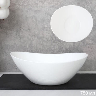 Салатник 750мл Овал Ладья