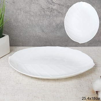 Тарелка обеденная 254мм Лист